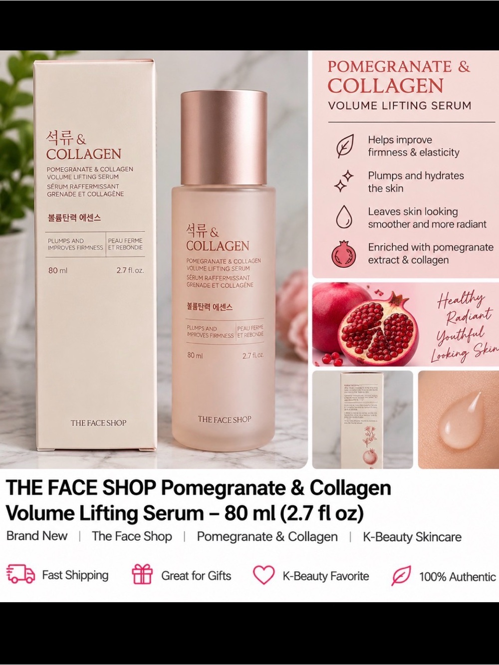 Pomegranate & Collagen Volume Lifting Serum — Pink